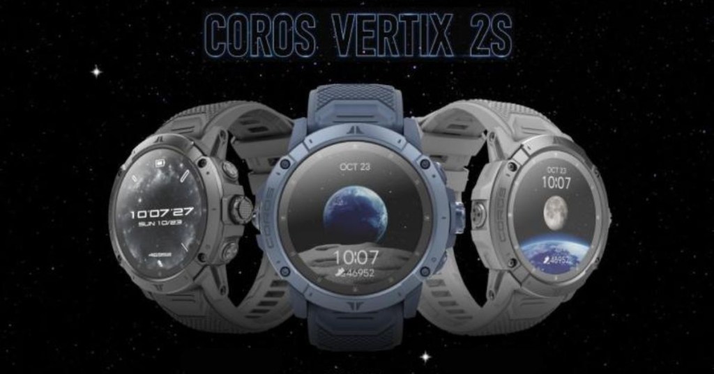 Coros Vertix 2S vs Coros Vertix 2: Apa Saja&nbsp;Perbedaannya?